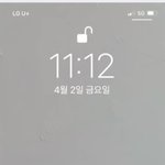 [방탄소년단] 이거 <b>원본</b> 찾아줄 아미 ㅠㅠㅜ