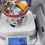 [댓글부탁해] 나 배라 <b>세로</b>담기 개잘함