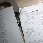 고2 물리 벼락치기하는중~~