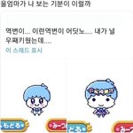 엄마한테 말안하고 학교째면 어케돼??