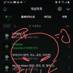 [스키즈] 거미줄 <b>인동순위</b>올려서 매니악이랑