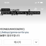 [더보이즈] 덥<b>모닝</b>