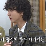 소름돋는 슈퍼주니어 전 매니저 썰.jpg