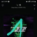 [스키즈] 우리 <b>뮤뱅</b>1위 우리꺼여야해