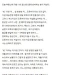 [댓글부탁해] 대출 <b>이자</b> 갚다가 인생 종친다?