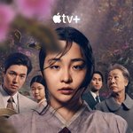 <파친코>에 출연하는 한국계 배우들