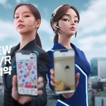 나는 혜리가 다방CF나올때마다 덕질한다