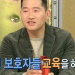 영화 캐스팅 <b>제안</b> 받은 강아지 강씨