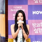 맞어 아이들 전소연이야.jpg