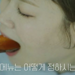 입짤은 햇님이 말하는 우리가 <b>제철</b> 음식을 먹어야 하는 이유