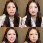 브이앱 <b>아린</b>
