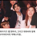 [스키즈] 한지성 음중스페셜 엠씨기념