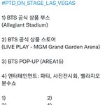 [드루와] 방탄 라스베가스 투어 <b>역대</b>급인 이유