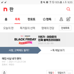 니가 니입으로 <b>증명</b>함