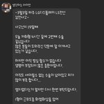 근무도중 전신 60% 화염화상입었습니다 <b>A형</b> 지정헌혈 도와주세요