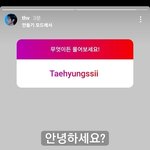 [방탄소년단] 꺄아아아텽이