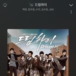 들으면 벅차오르는 노래 하나씩 적고 가자