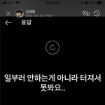 [군대] ㅁㅊㅋㅋㅋㅋ