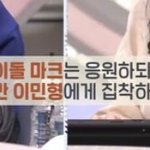 [NCT드림] <b>머리</b>에 새기자