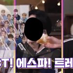 [NCT칠프] ㅌㄷ) sc희ㅊ선배님 <b>웹예능</b>에 엔시티 언급ㅋㅋㅋ