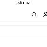 비지니스인 애들 다 차단시켰는ㄷ