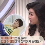 [NCT칠프] 아 근데 마쿠 사진이ㅋㅋㅋㅋㅋ
