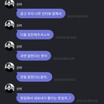 <b>신비</b> 선견지명