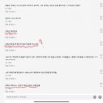 [드루와] <b>틱톡</b> 이거 ㅈㄴ 웃기지
