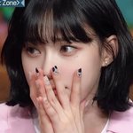 머리에 뿔이 솟아! <b>But</b> 넌 퀸덤 못나오는 망돌퀴