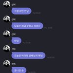 [모두드루와] <b>신비</b> 프메 ㅋㅋㅋㅋ