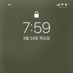 오늘 걍 <b>스카</b>가서 밤샐까 ㄱ ㄱ?