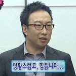 와 고딩 되니깐 신기하다