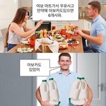 나 오늘 모고 좀 잘봄