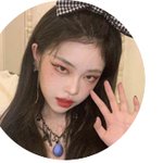 <b>이분</b> 인스타 아이디 뭐엿더라