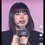 엔믹스 릴리 <b>팔자</b>주름? 좀 심한듯