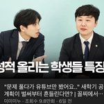 [드루와] 미미미누 <b>썸네일</b> 뭐노;;