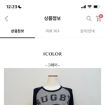 최근에 안경쓰게 된 애들 있음??? 고딩만