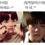 [더보이즈] 아 <b>슈발</b> 존내 결국 또 4시까지 안 자고 있다