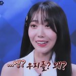 [모두드루와] +)악편당했다고 선동하는 <b>버디</b>들