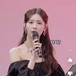와 <b>미연</b> 목 장난 아니게 길다