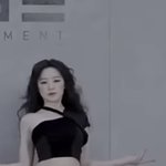<b>슈화</b> 몸매 뭐임