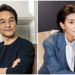 한석규X김서형 <오늘은 좀 매울<b>지도</b> 몰라> 부부 호흡