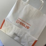 코로나걸리면 닥터<b>나우</b>로 빨리 진료받고 약받으세용!!!!