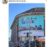 [NCT드림] 왕 <b>엘에이</b>와 글리치모드