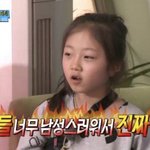 ㅅ<b>쿠라</b> 관심없는데 앚저씨 개극혐이네