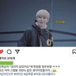 [NCT칠프] <b>스텝분</b>들이 이야기하는 정우의 귀여움