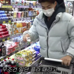 <b>이상</b>화 없는 <b>동안</b> 5kg 쪘다가 다이어트 시작한 강남.jpgif