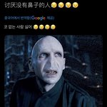 <b>사쿠라</b> 중퀴들 장난아니네