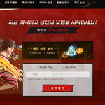 서행기 나오는 거 기대된다ㅠㅠ