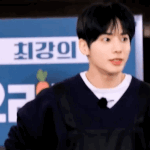 아 <b>태현</b>이 보고싶다